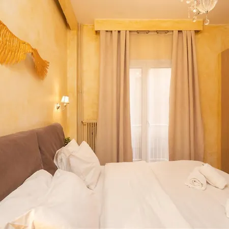 Koukaki Groove Aptm - Acropolis Walking Distance Апартаменты